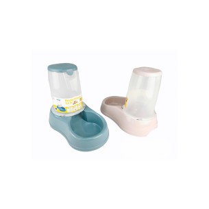 Comedero Break Reserva 3,5L - Ideal para tu mascota